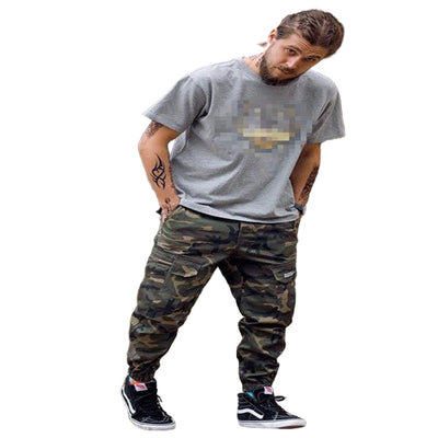 POWQUE ELITE Men's Camo Jogger Pants with Cargo Pockets - POWQUE URBAN STYLE
