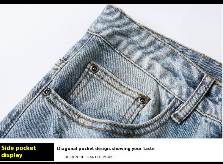 POWQUE URBAN STYLE Men's Ripped Patch Jeans Slim Fit - POWQUE URBAN STYLE